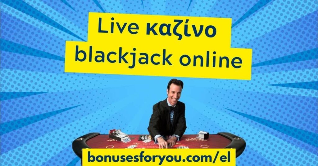 live καζίνο blackjack online