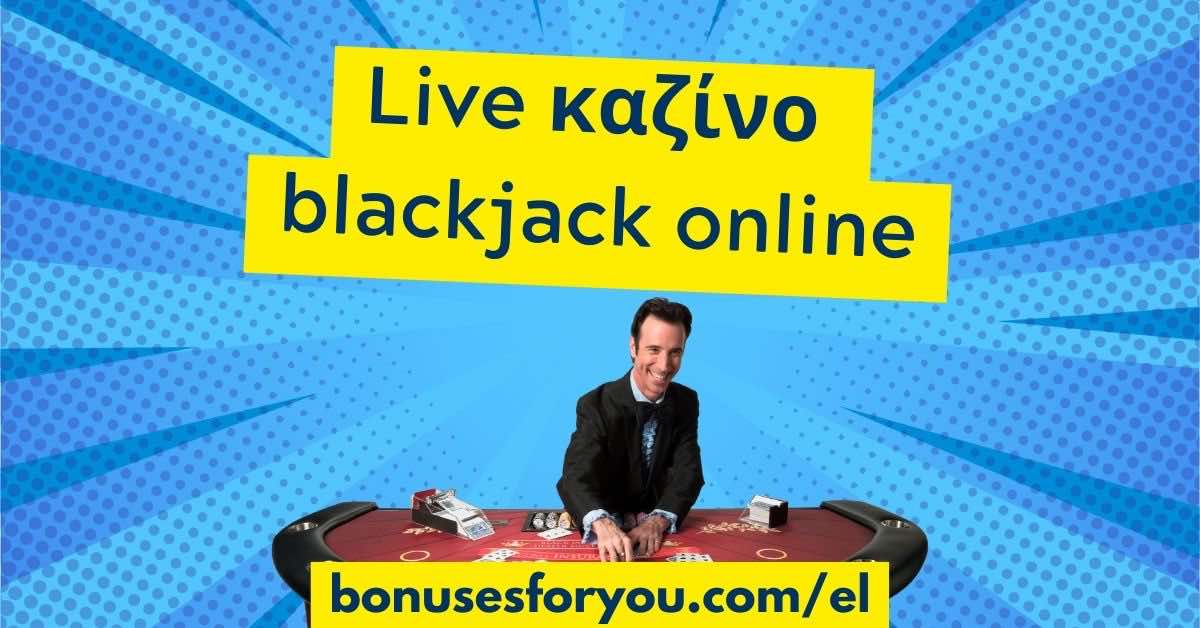 live καζίνο blackjack online